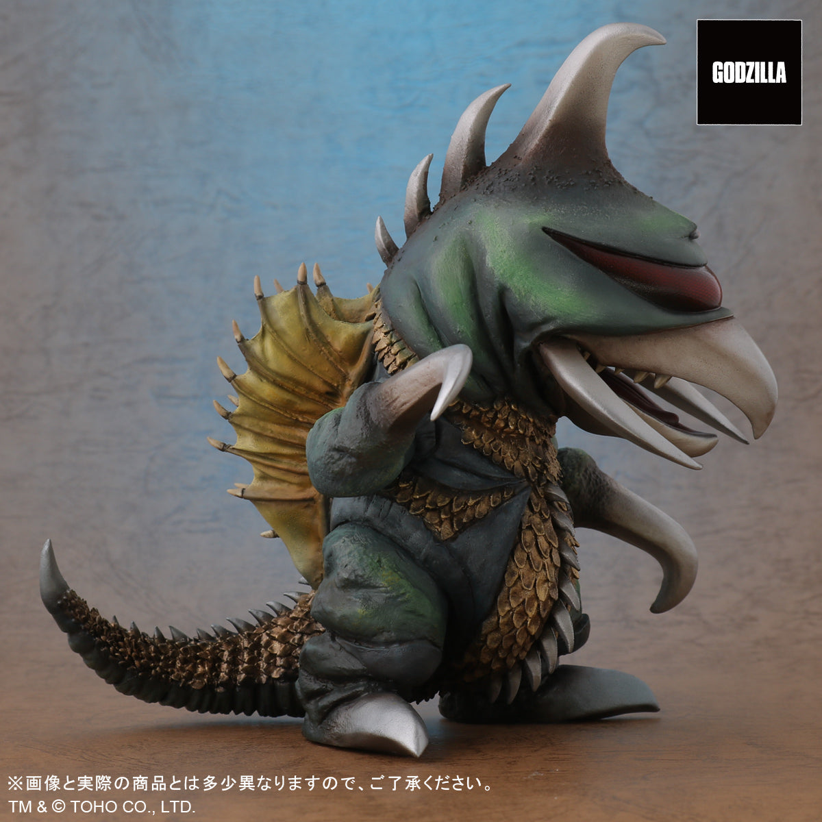 X-Plus Deforeal Figure of the Cyborg Monster Gigan from the 1972 Movie Godzilla vs Gigan