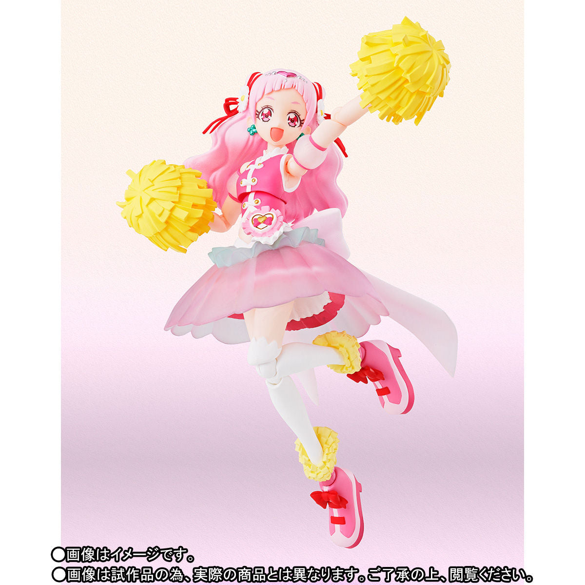 S.H. Figuarts High - Quality Cure Yell Action Figure