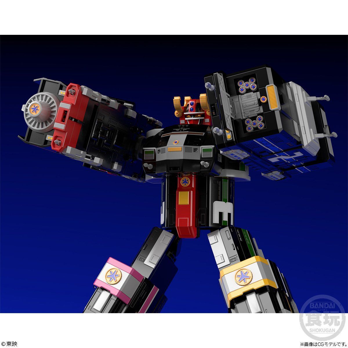 Grand Super Minipla GoGoV Liner - A Must - Have in 2020