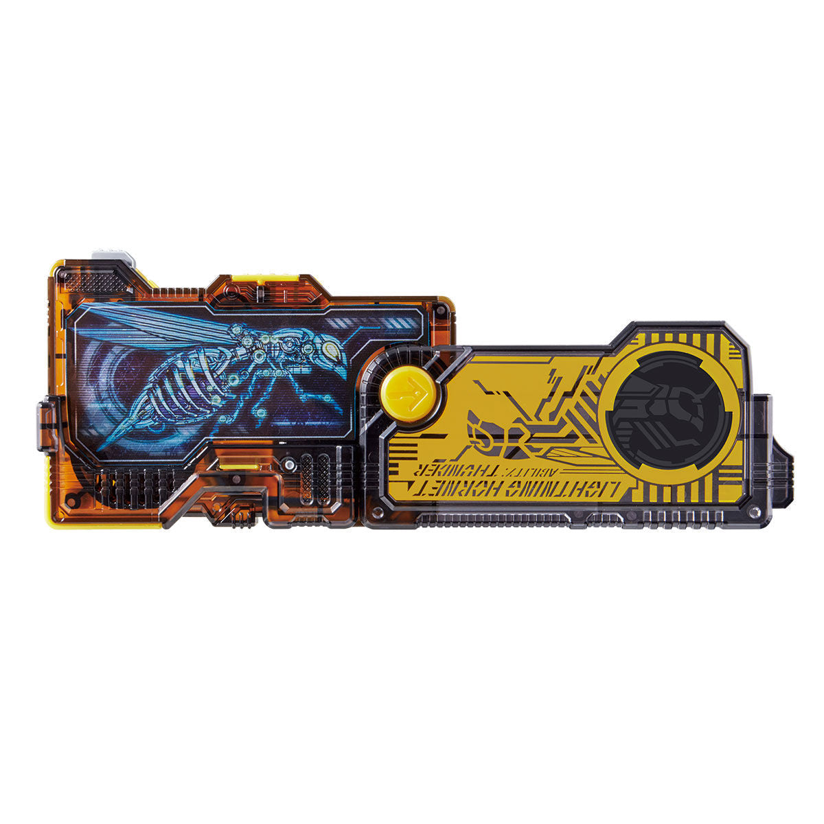 DX Lightning Hornet Progressive Key - A Key for Zero - One Line Drivers and Weapons
