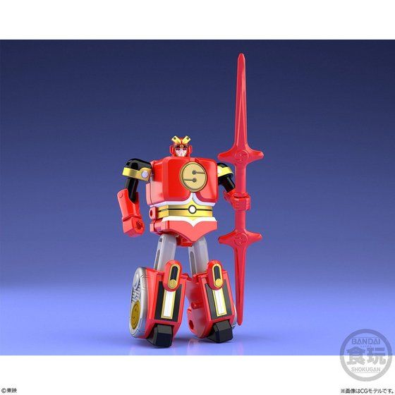 Amazing Super Minipla Daishogun and Tsubasumaru Set