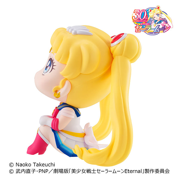 Adorable Super Sailor Moon Look - Up Style Collectible Figure