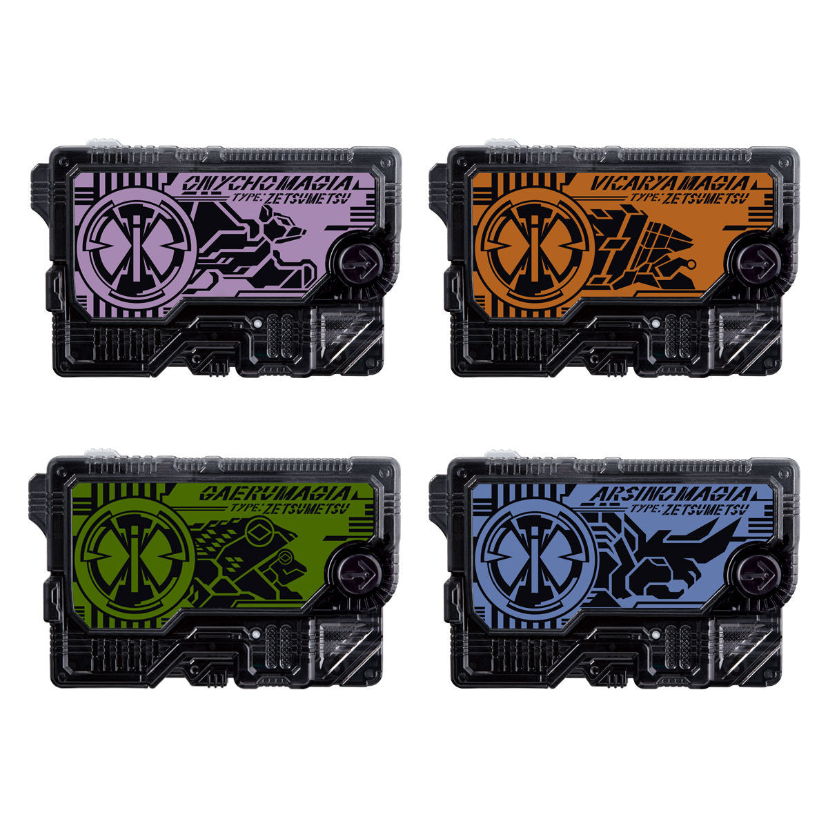 DX Zetsumerise Key Set 02 - Exclusive Key Collection