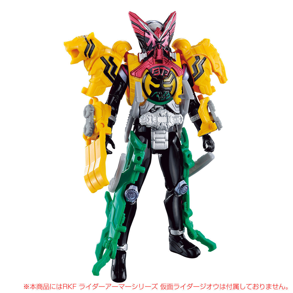 RKF High - Quality OOO Armor for RKF Figures