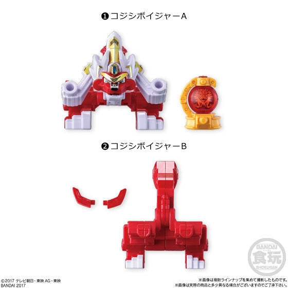 Miniature Plastic Model Kyuranger Minipla Set 07 Featuring Kojishi Voyager and Moraimer Robo