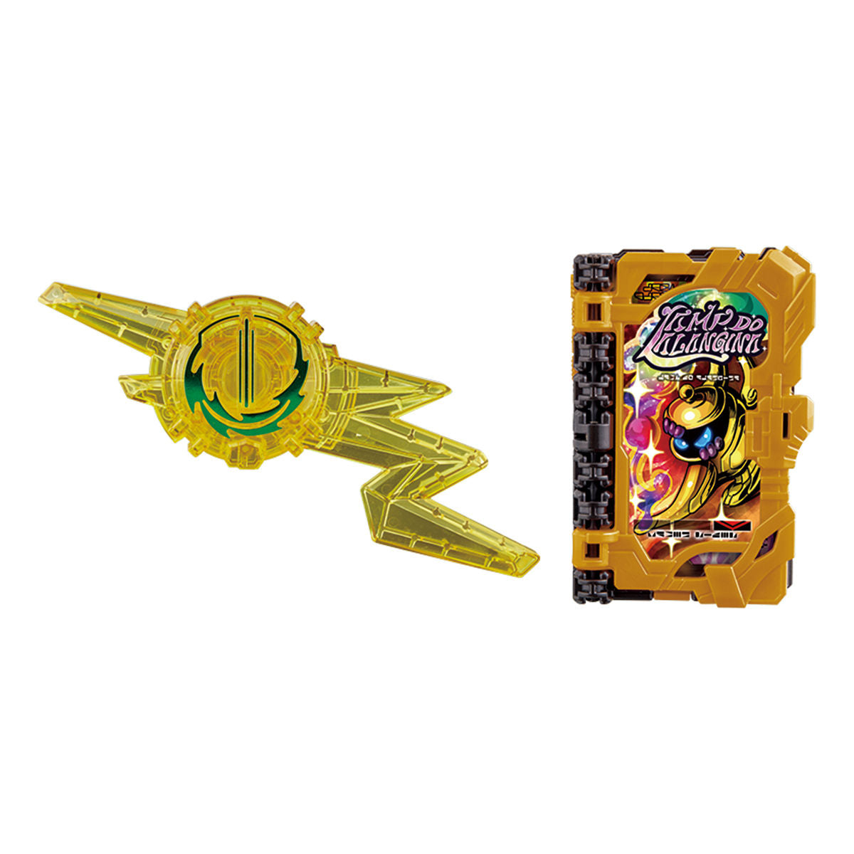 DX Kamen Rider Espada Thunder Emblem and Lamp Do Lalangina Wonder Ride Book