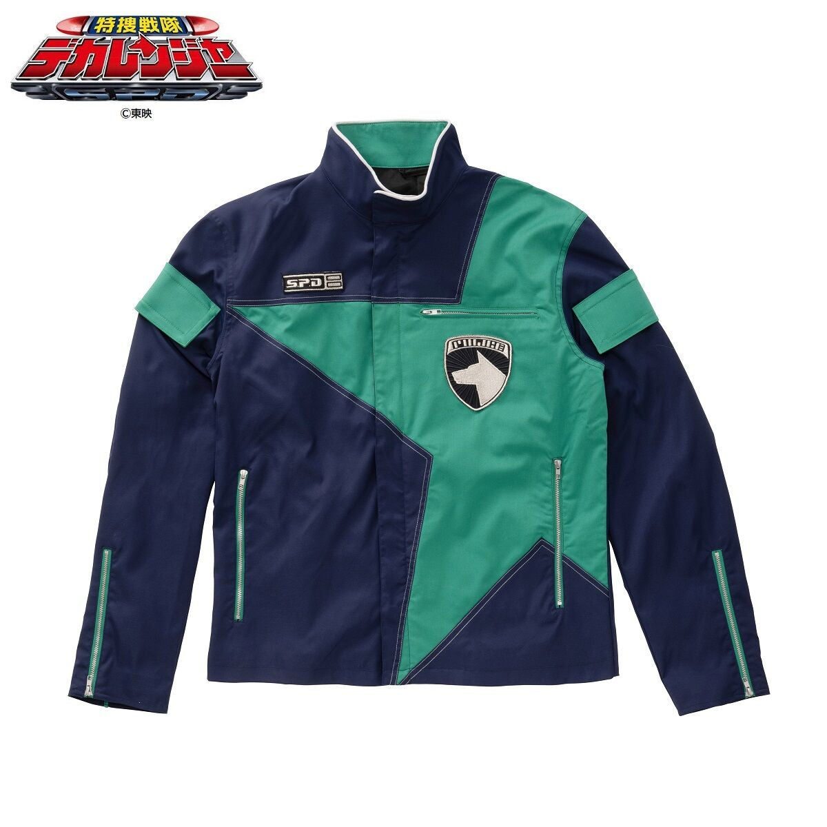 S.P.D. Style Dekaranger Deka Green Polyester Jacket for Fashion Enthusiasts