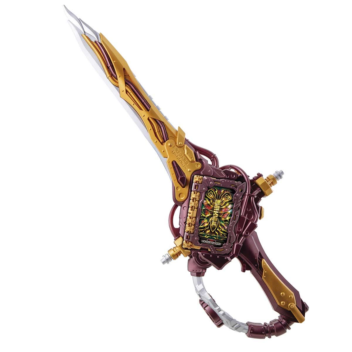 DX Eneiken Exclusive Noroshi & Konchuu Daihyakka Wonder Ride Book