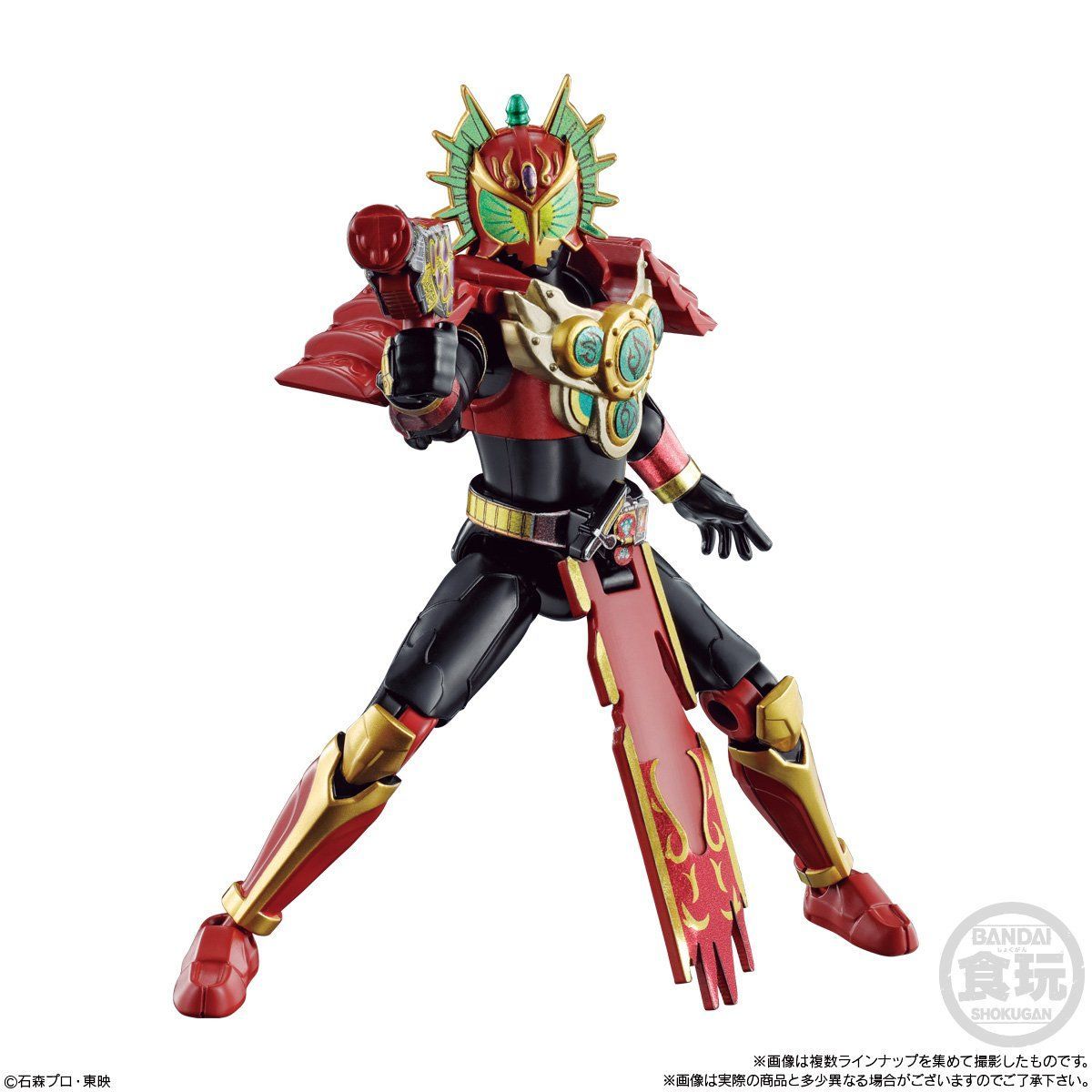 SODO Chronicle Gaim Armored Rider Set 03 with 3 Riders