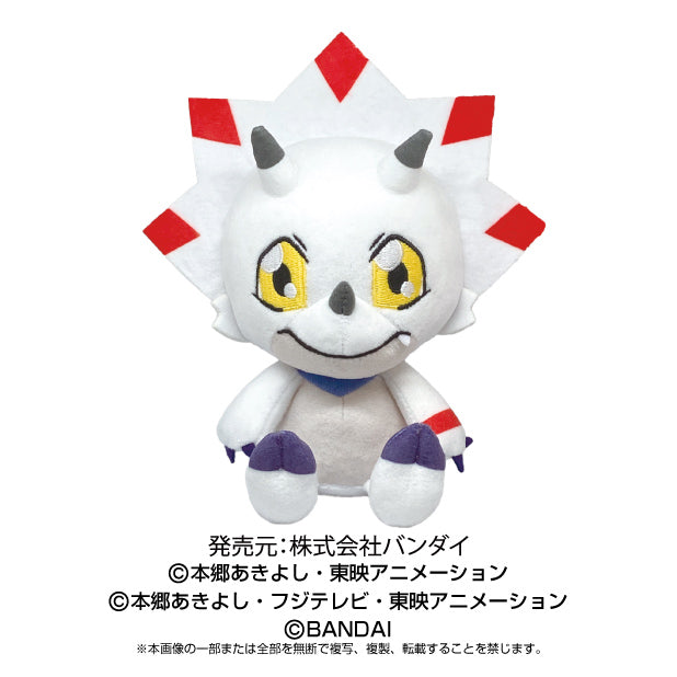 Cute Chibi - Style Gammamon Digimon Ghost Game Stuffed Plush Toy
