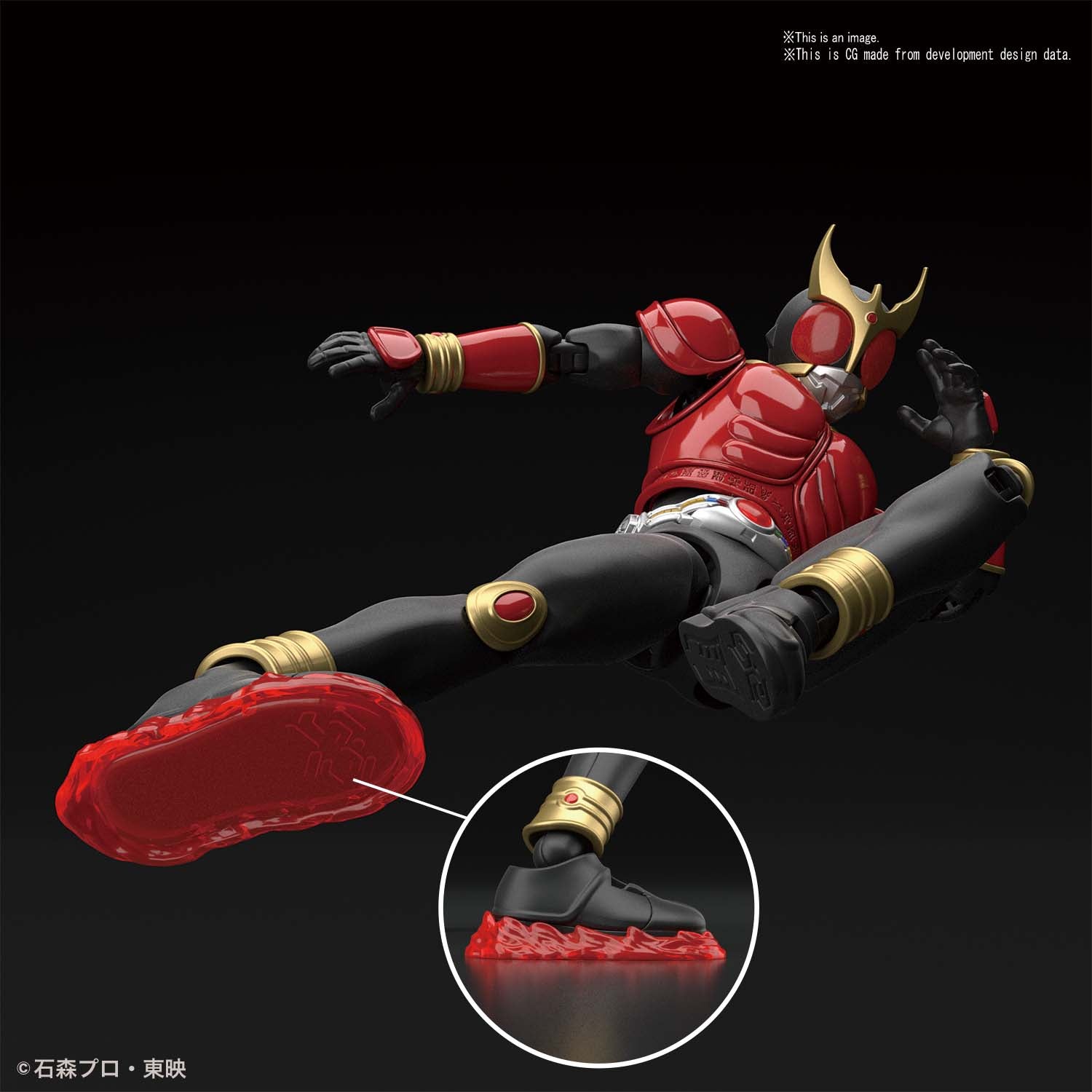 Figure Rise Standard Model Kit of Kamen Rider Kuuga in Mighty Form