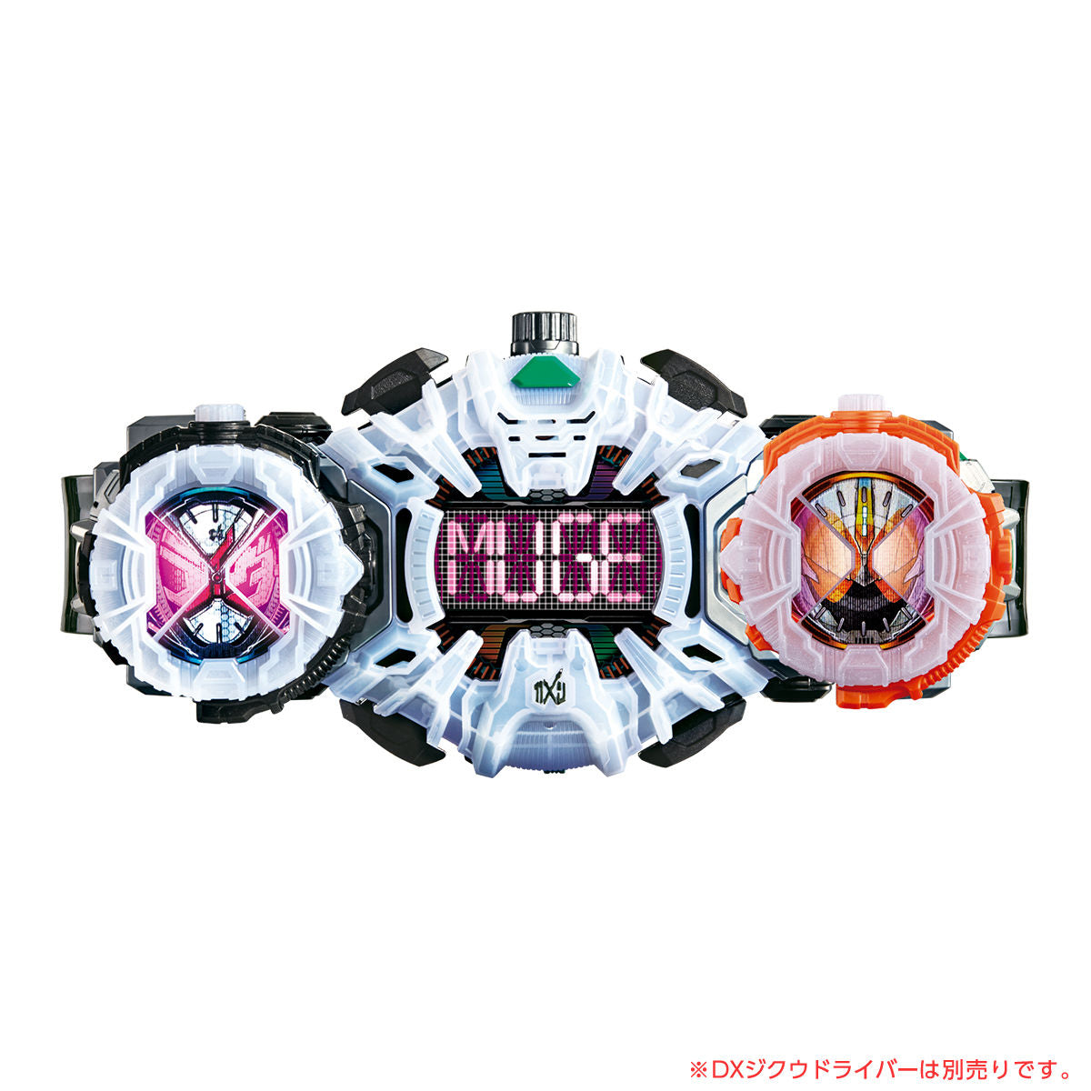 DX Ghost Mugen Damashii High - Quality RideWatch for Action Fun