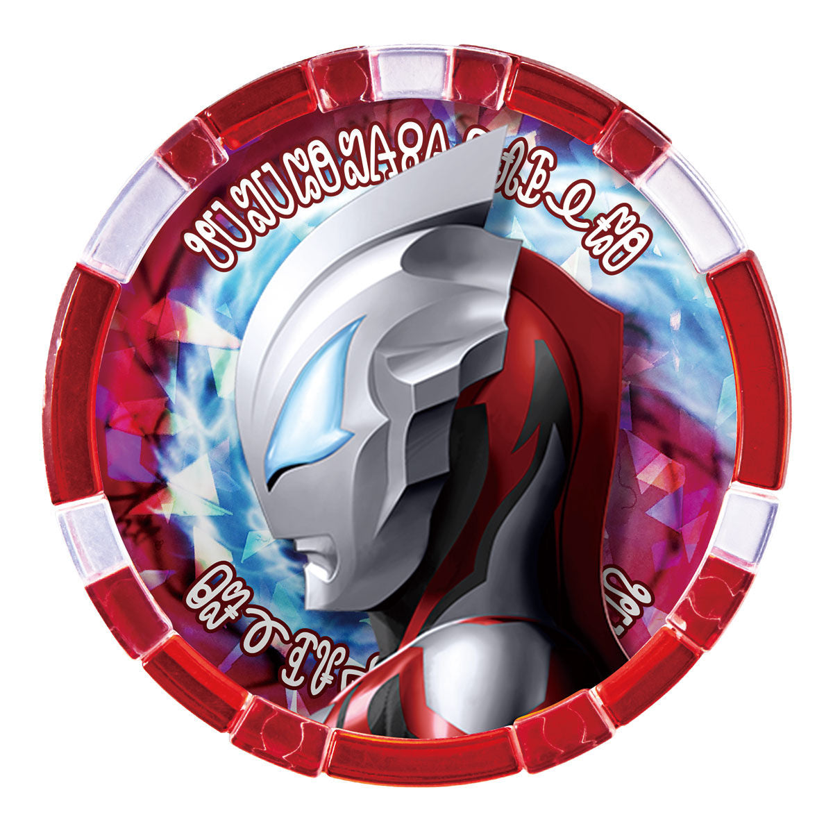 DX Ultra Medal SP - Special Edition Generation Heroes Set with 9 Medals