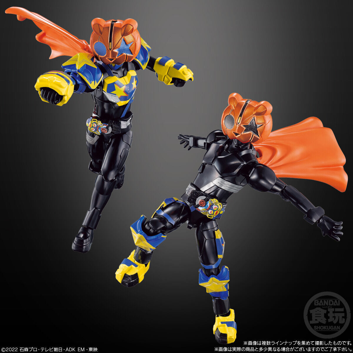SODO Collectible Kamen Rider Geats ID 03 Action Figure Set