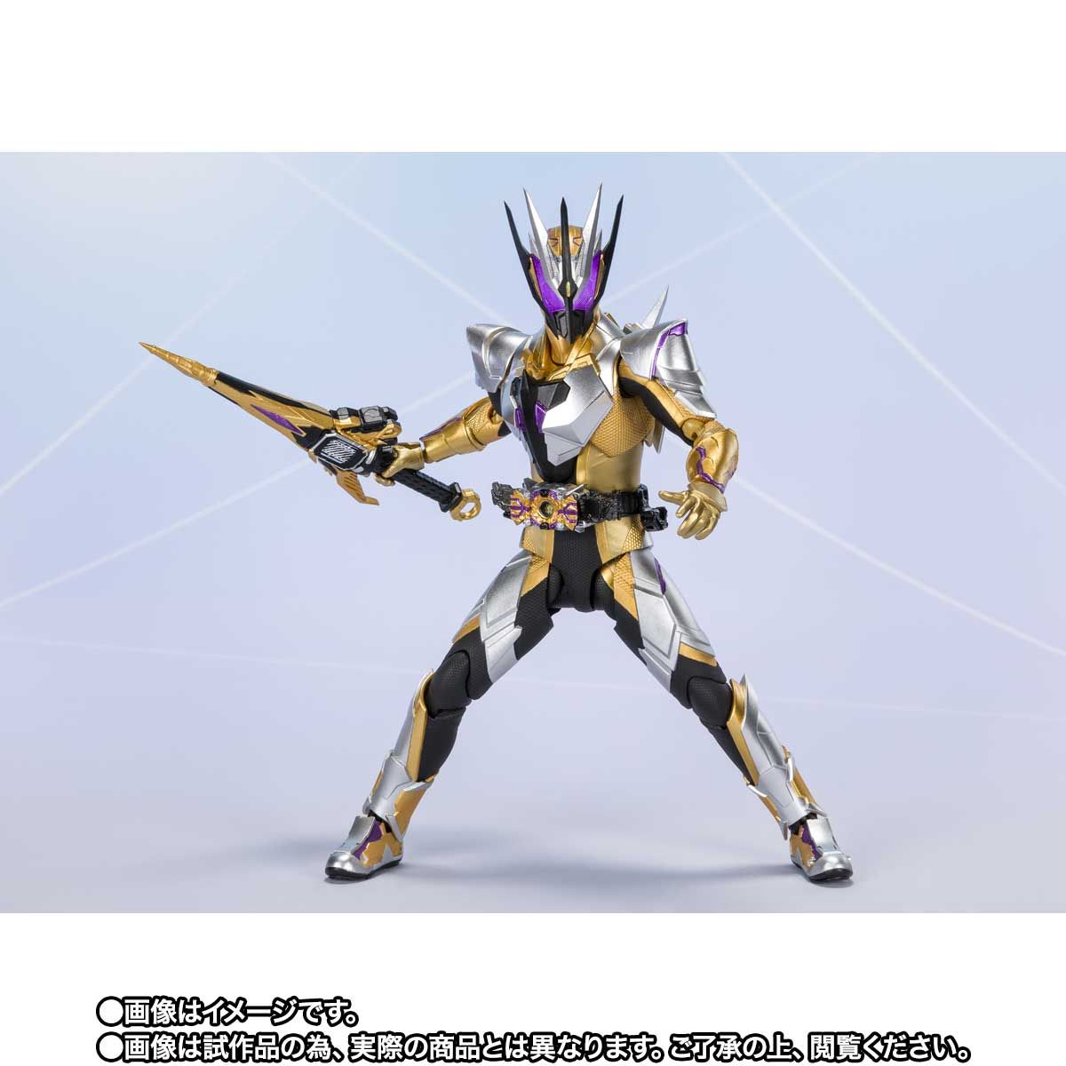 SH Figuarts Collectible Action Figure - Kamen Rider Thouser