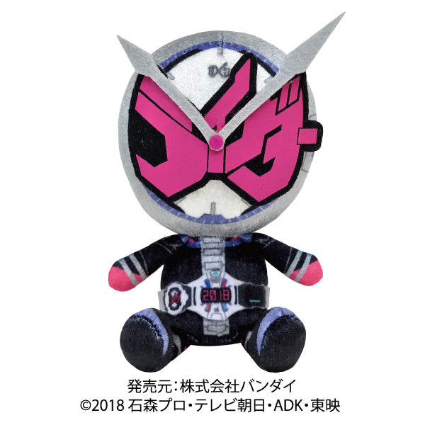 Collectible Kamen Rider Zio Plush Doll Toys