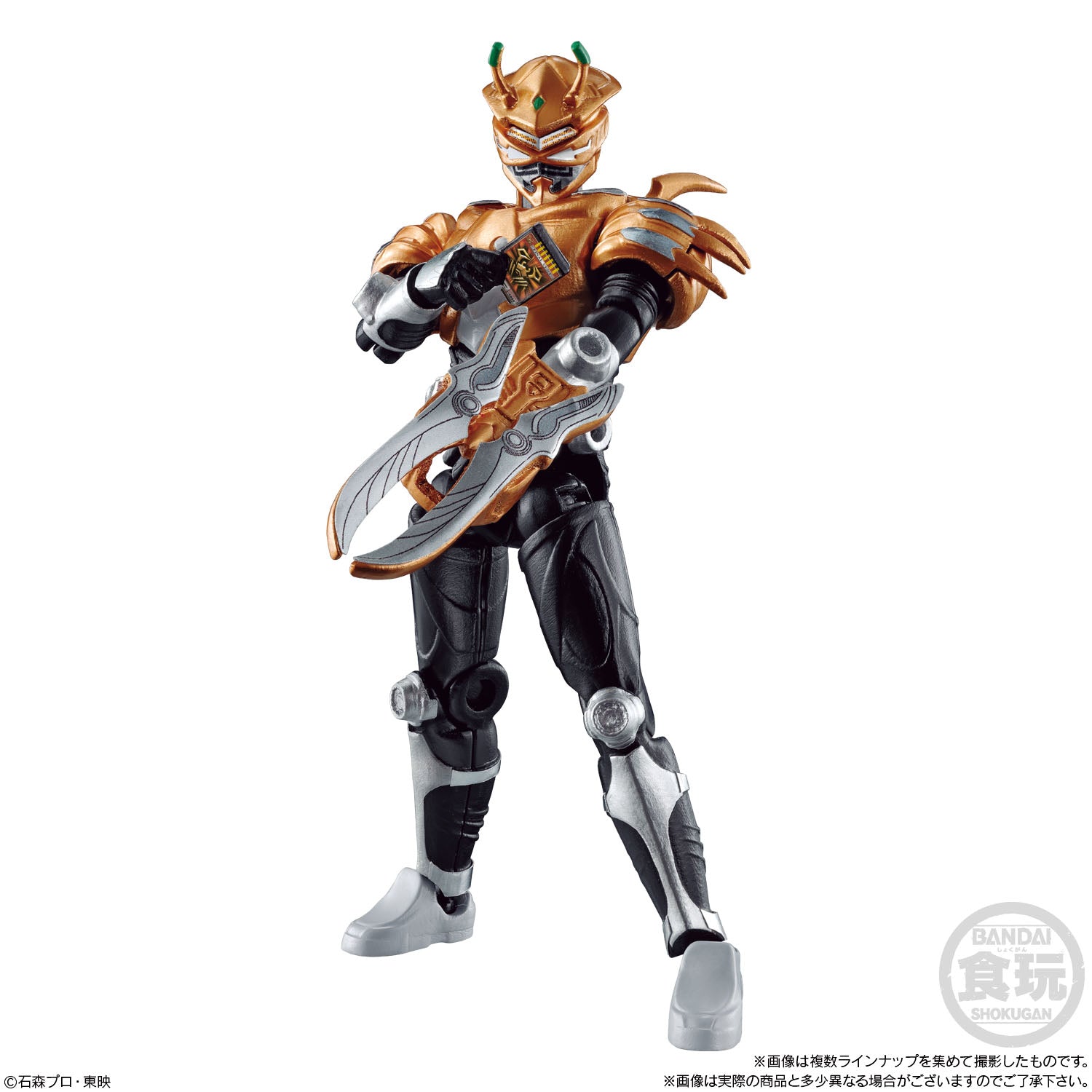 SODO Chronicle Ryuki Action Figure Collection Set