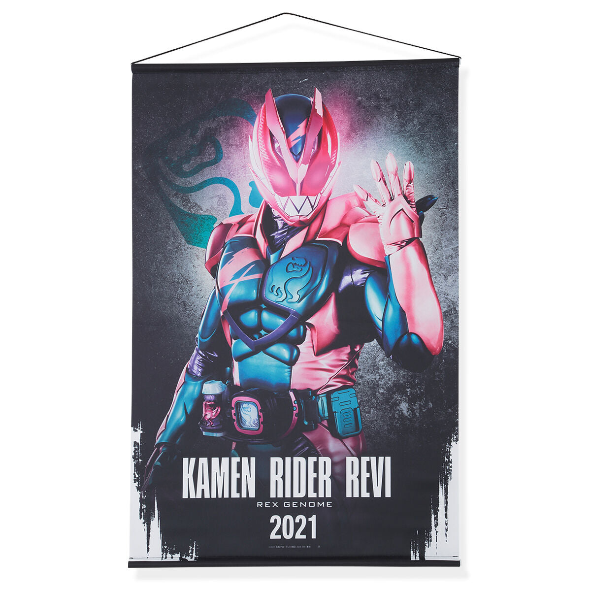 Kamen Rider Revice Wall - Hanging Decorative Tapestries