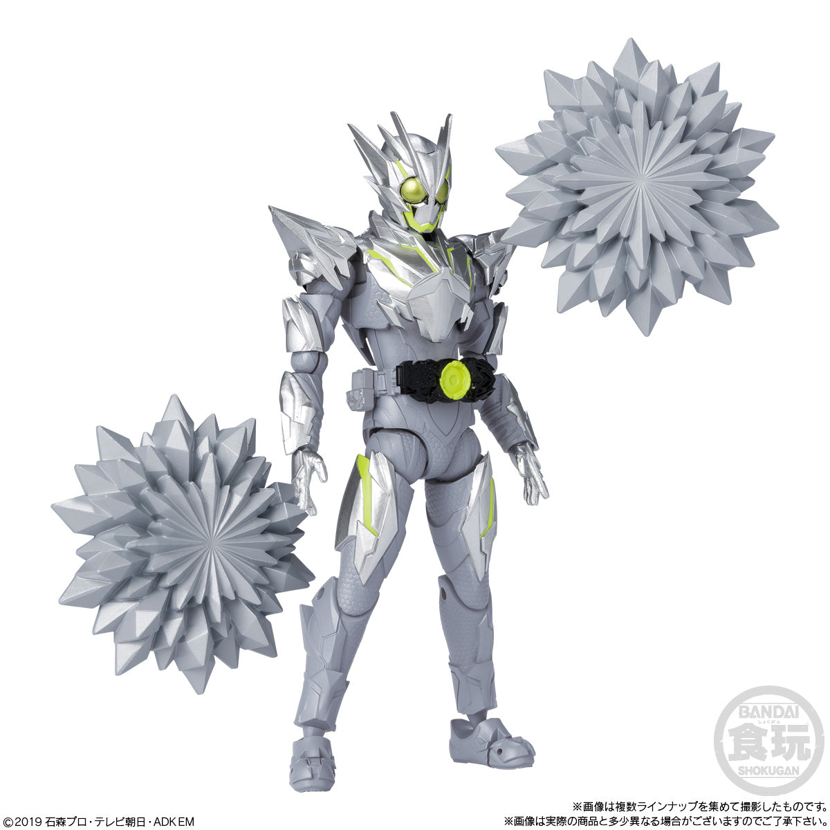 Collectible Kamen Rider Shodo XX Figurine Set