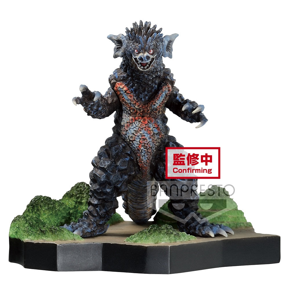 Banpresto Collectible Ultraman Tiga Stagement Figure Set #49