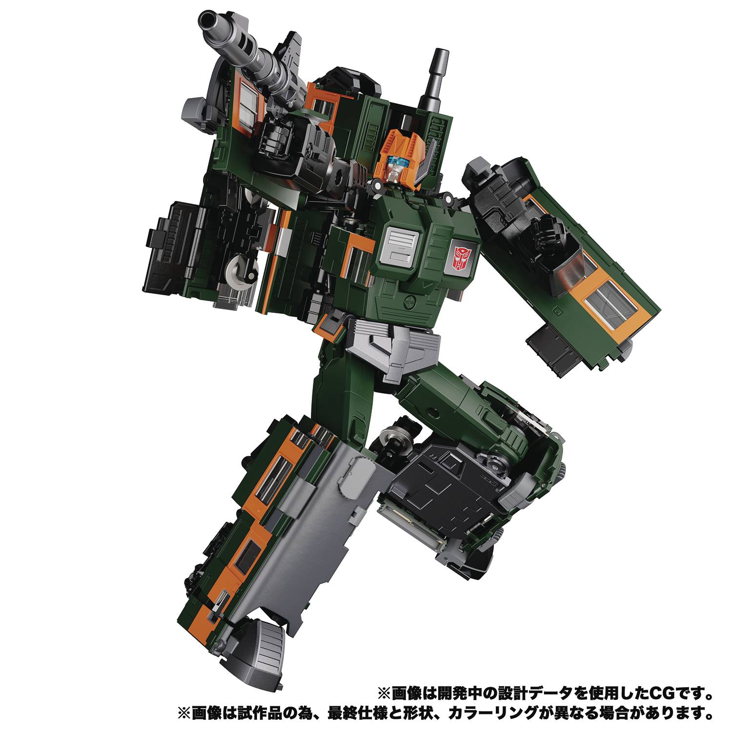 Takara Tomy Transformers Masterpiece MPG04 Trainbot Shuiken - High - Quality Adult Collectible Action Figure