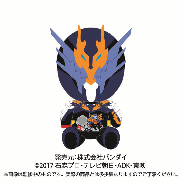 Cute Kamen Rider Secondary Rider Miniature Plush Dolls