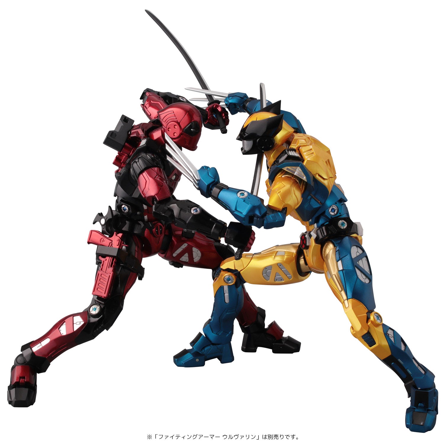 Fighting Armor Action Figure of Deadpool with Signature Gear