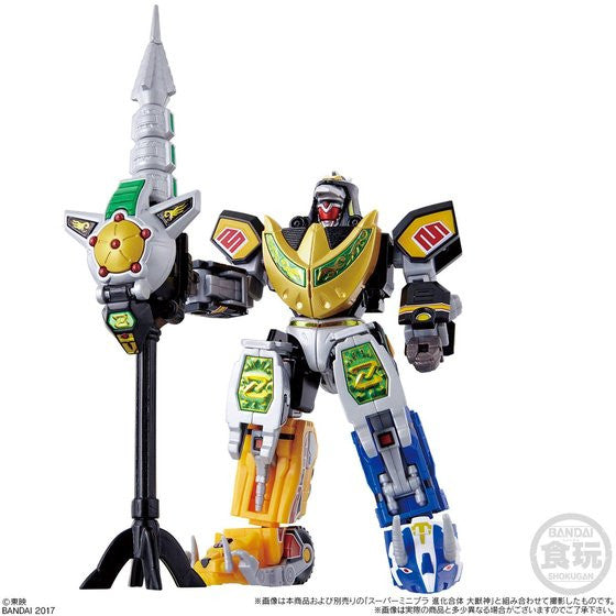 Super Mini Dragon Caesar Model Kit - A Must - Have for Fans