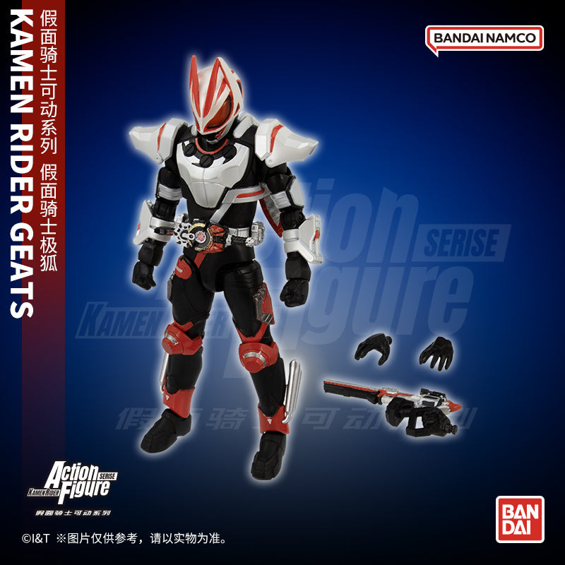 KRAF Action Figure - Kamen Rider Geats in Magnum Boost Form