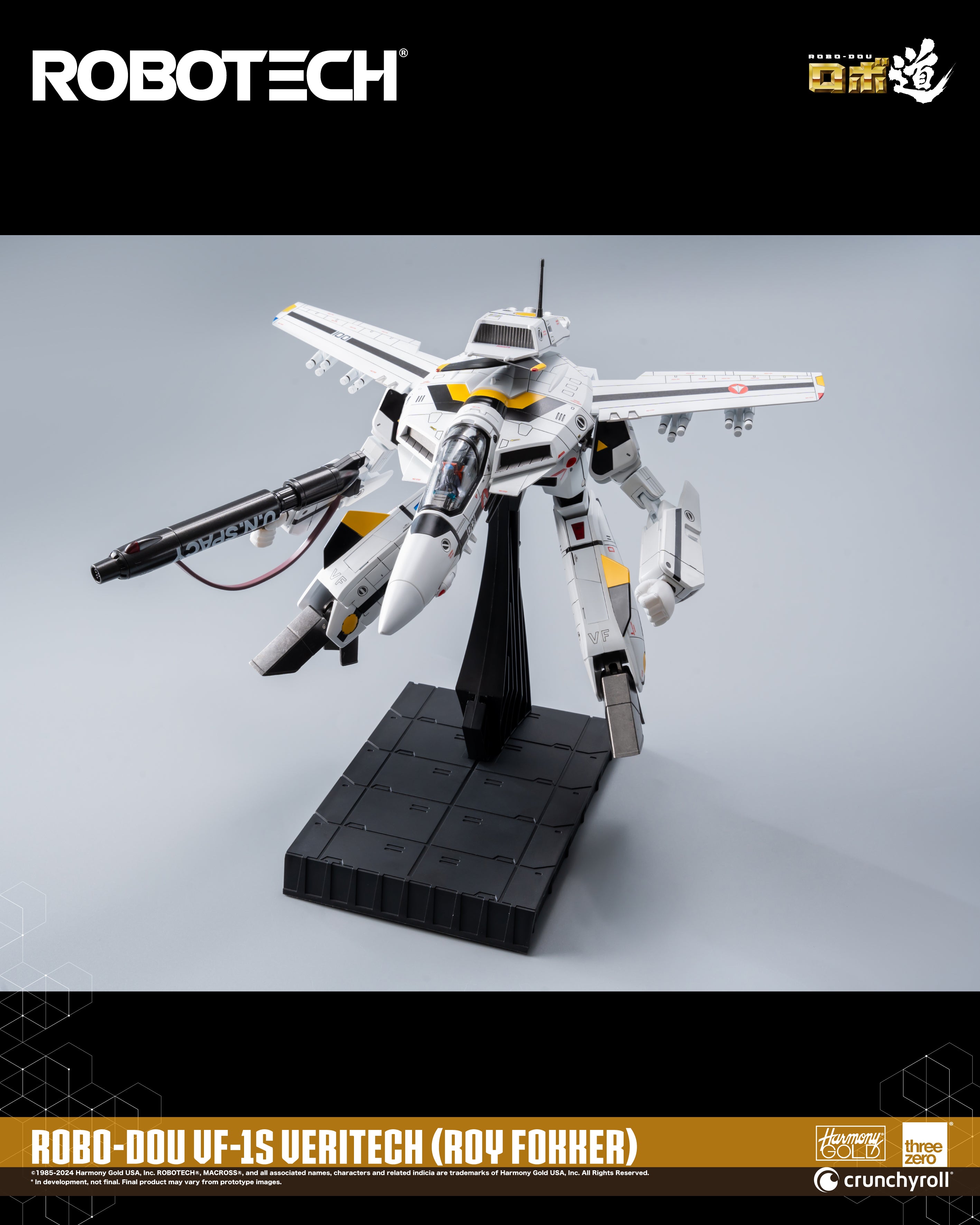 ROBO-DOU VF-1S Veritech Collectible Figure - Roy Fokker Version
