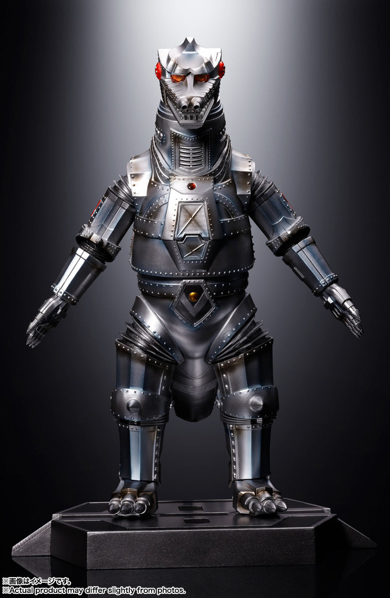 10-Inch DX Diecast Soul of Chogokin 1974 Mechagodzilla with Lights and Sounds