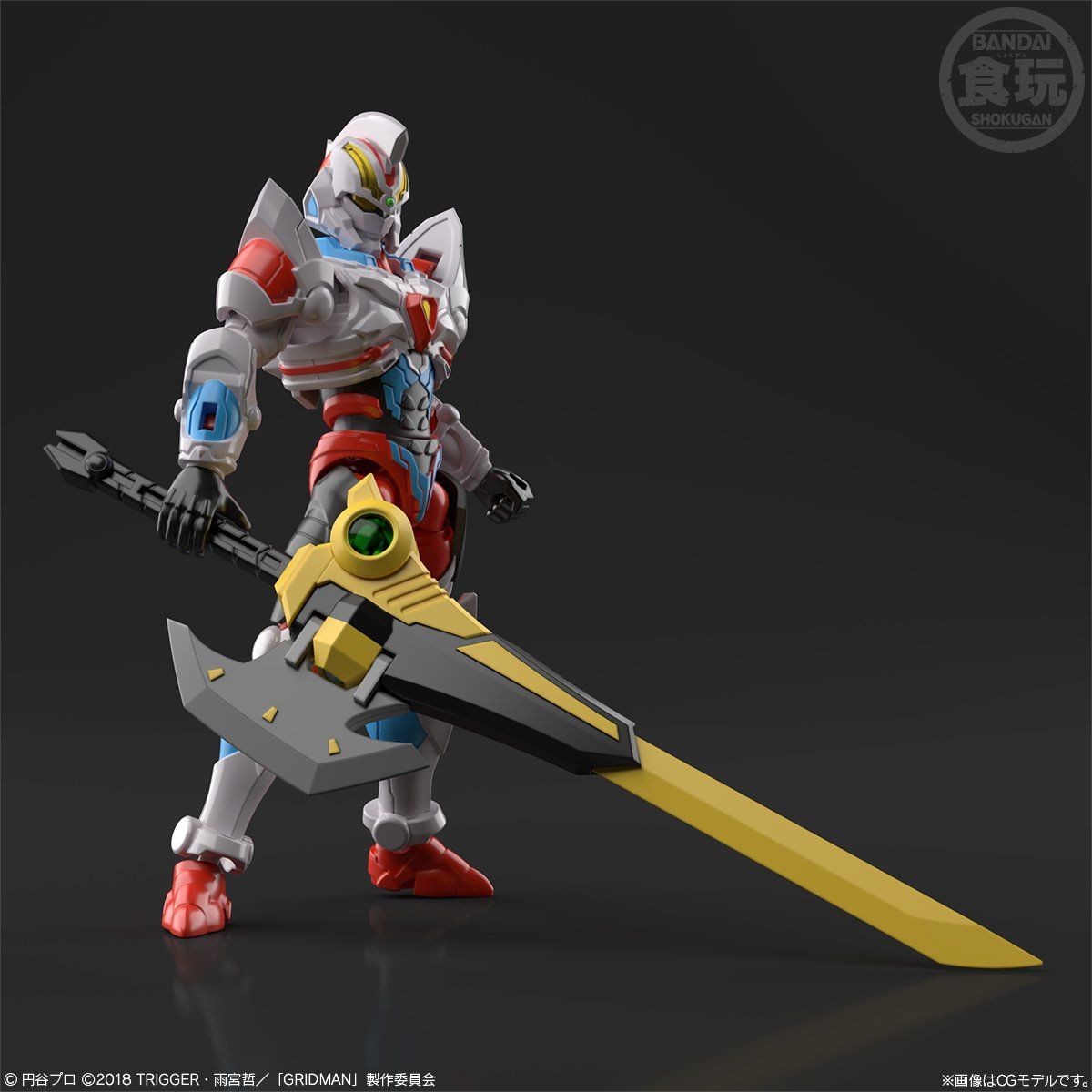 Super Miniature Model SSSS Gridman Collectible Set