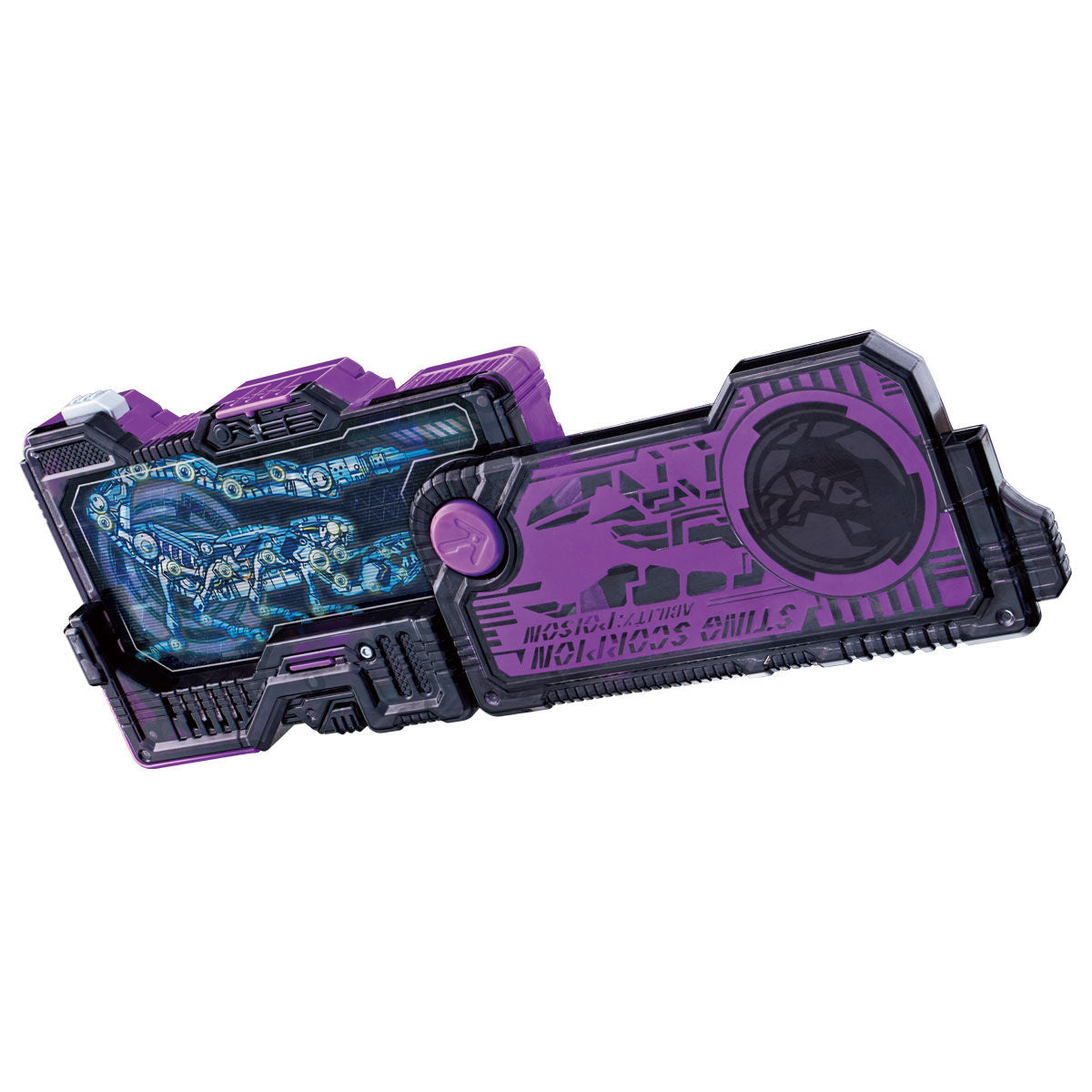DX Force Riser - Compatible Kamen Rider Horobi's Driver