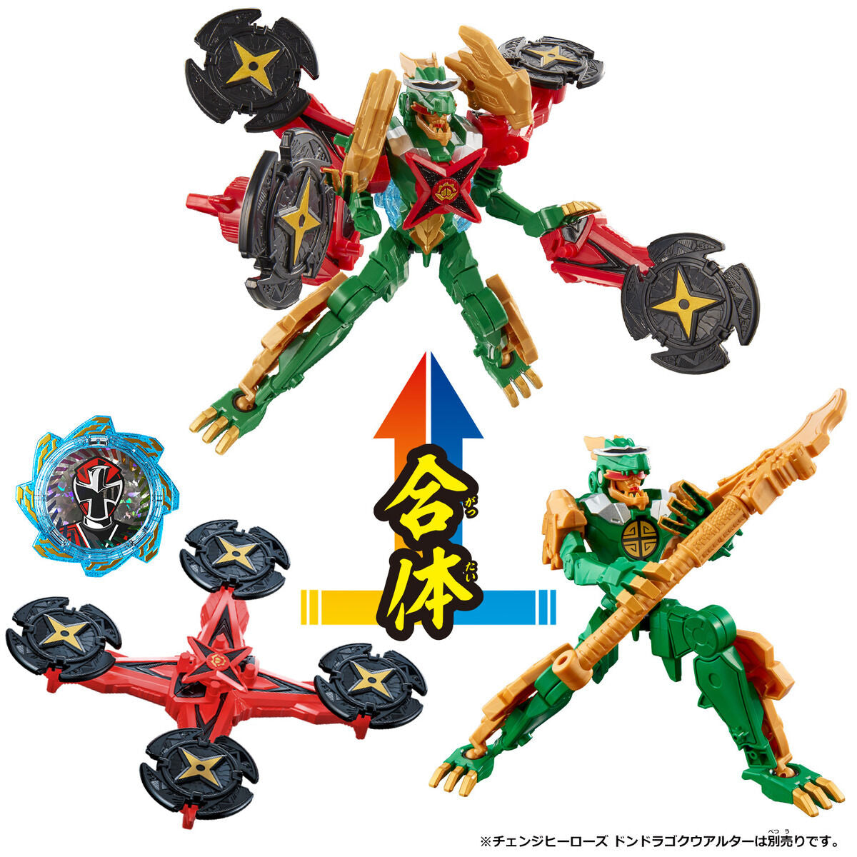 Change Heroes Action Figure - Ninninger Alter Version