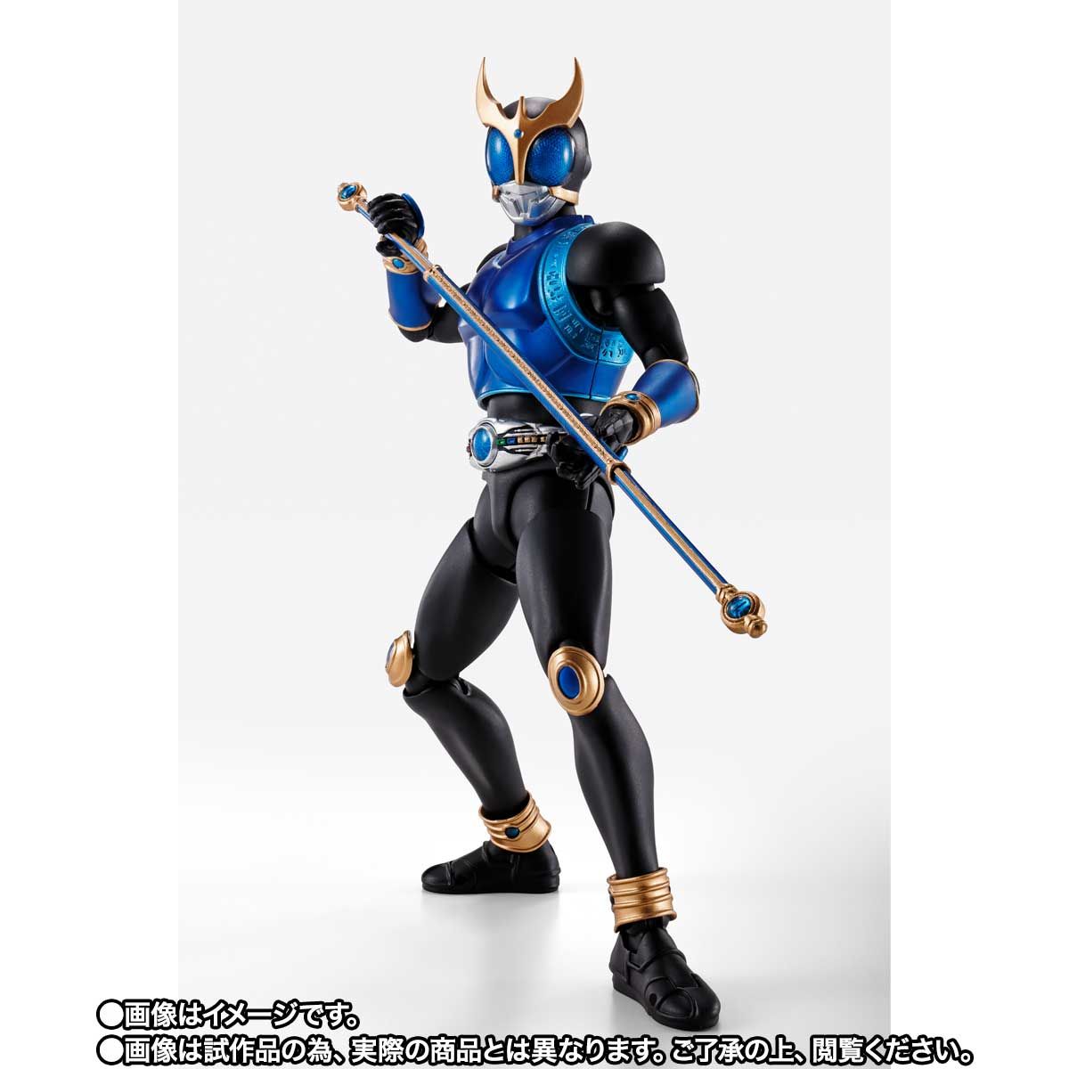 SH Figuarts High - Quality Shinkocchou Seihou Kuuga in Dragon Form