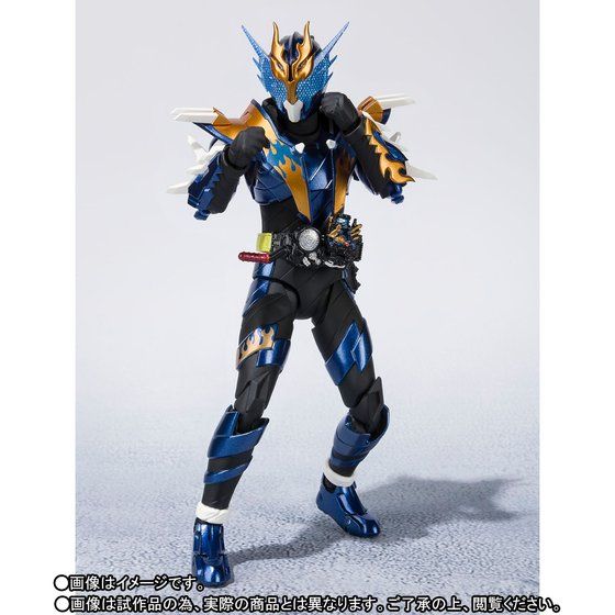 S.H. Figuarts Action Figure - Kamen Rider Cross-Z