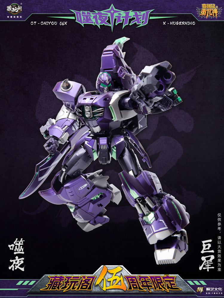 Cang Toys CT - CHIYOU 06X Super - Sized Transforming Rhino Robot Toy