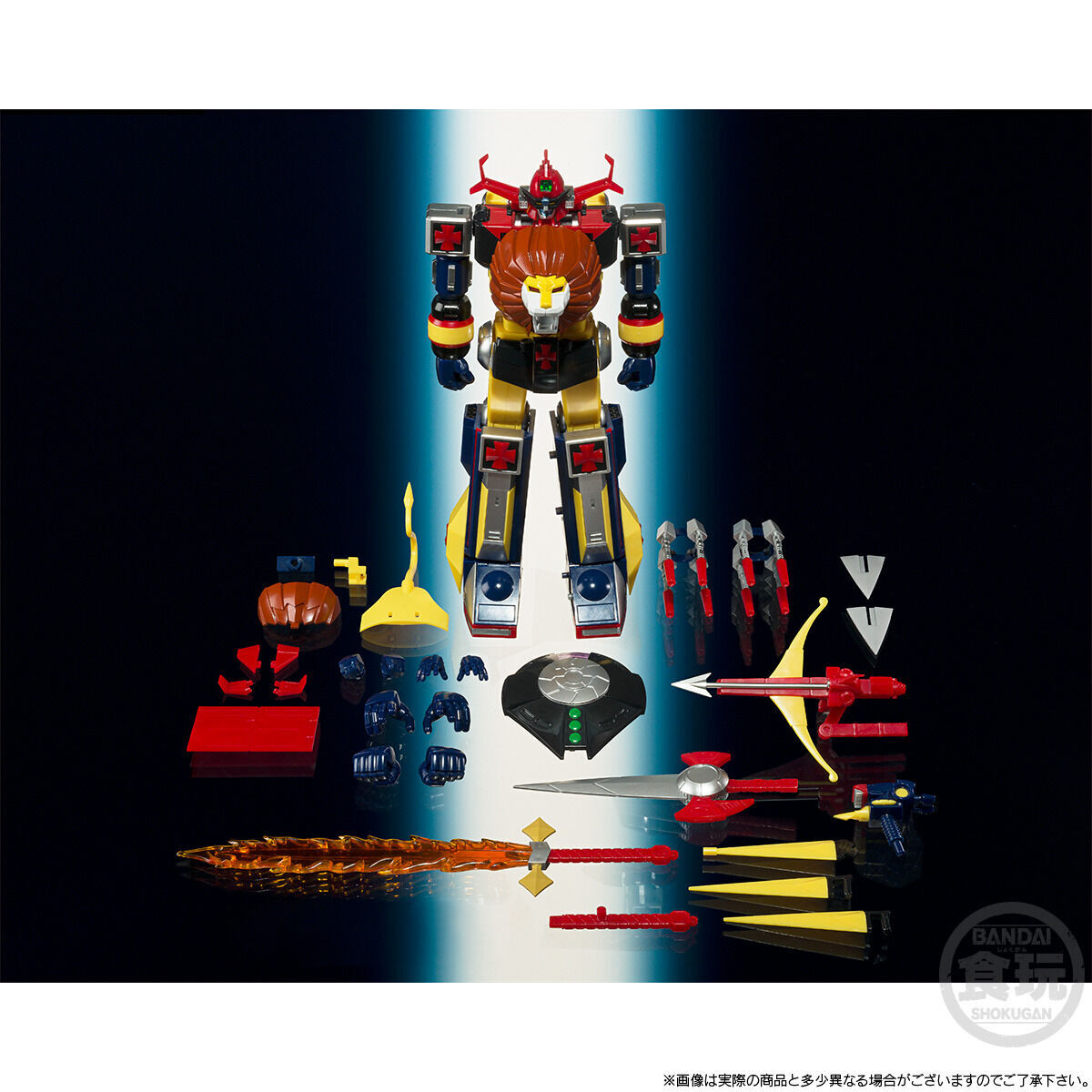 SMP Future Robot Daltanious Cross In Set - Build Multiple Models with Extra Weapons
