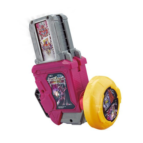 DX Gear Dual Beta Gashat - Dual - Action Gaming Accessory for Brave and Snipe