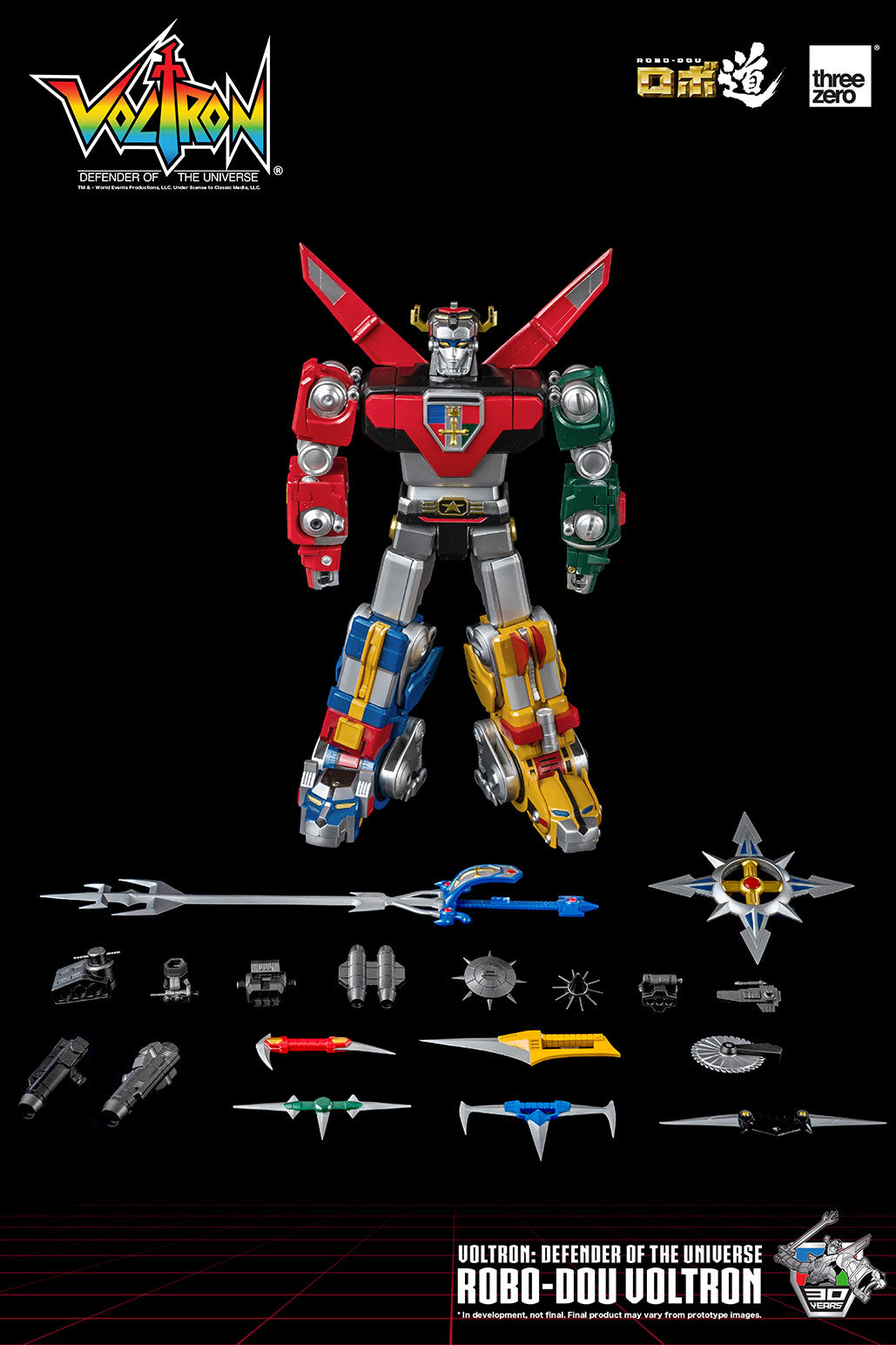 ROBO-DOU Voltron: Defender of the Universe with Enhanced Articulation
