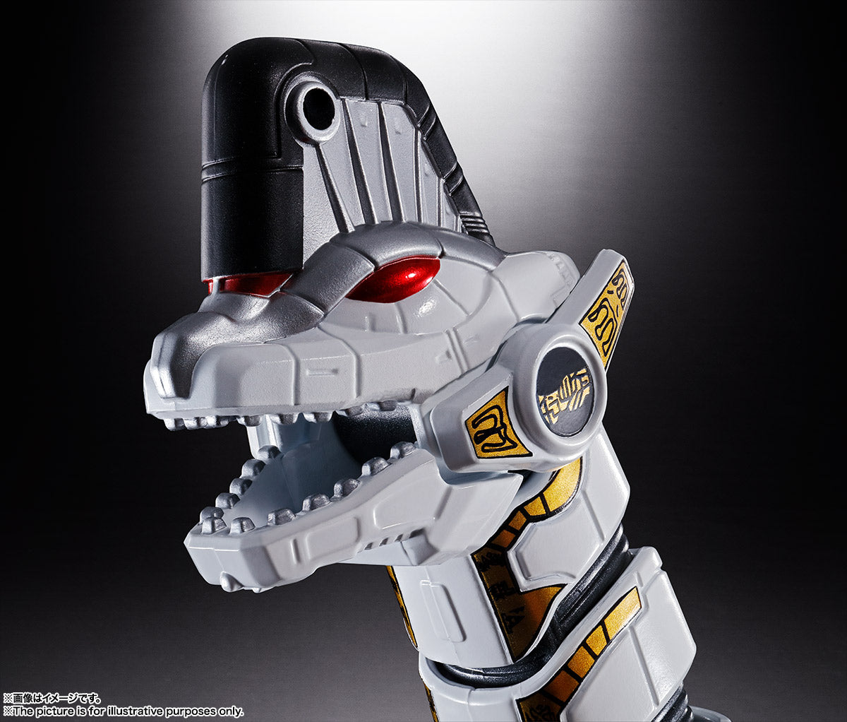 Soul of Chogokin Action Figure - GX - 85 King Brachion / Titanus