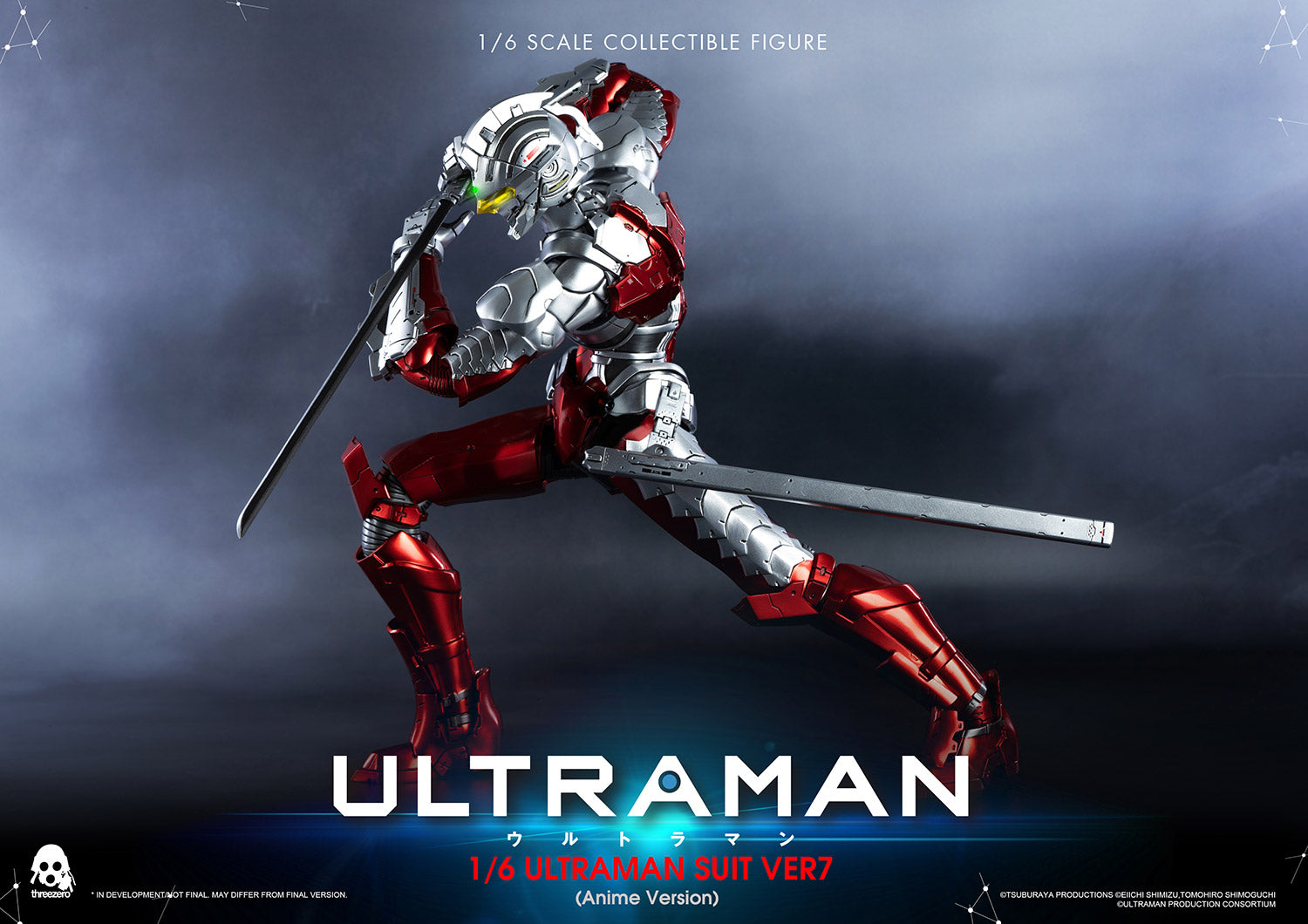 Version 7 Ultraman Anime-Style Cosplay Suit Collectible Figure