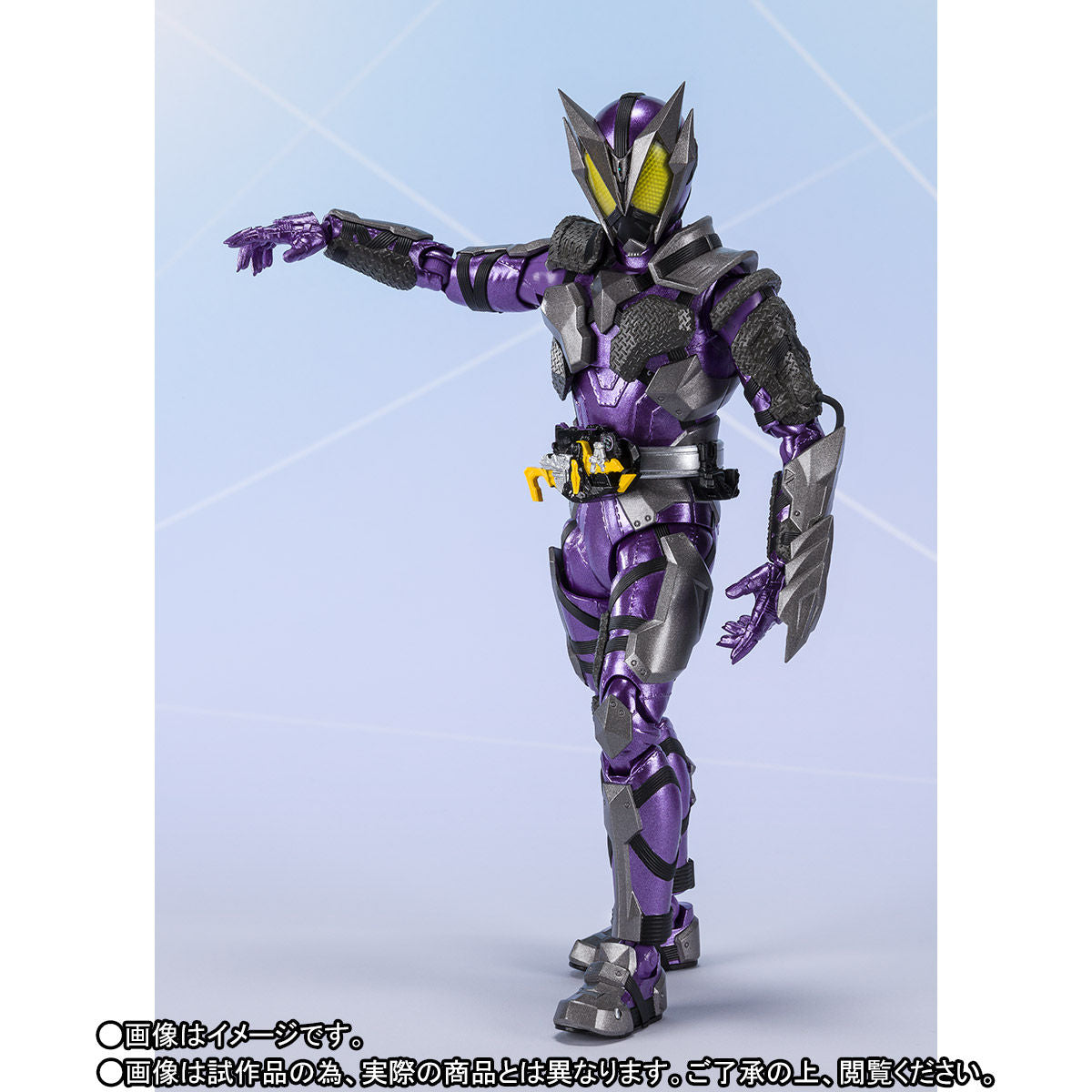SH Figuarts Action Figure - Kamen Rider Horobi in Sting Scorpion Form