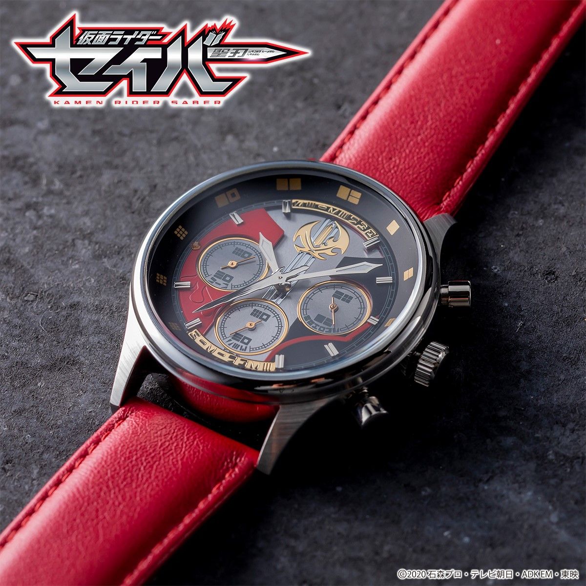 2021 Kamen Rider Saber Stainless Steel Quartz Chronograph Watch with 20mm Leather Band