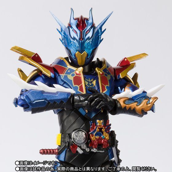 S.H. Figuarts High - Quality Kamen Rider Great Cross - Z Collectible