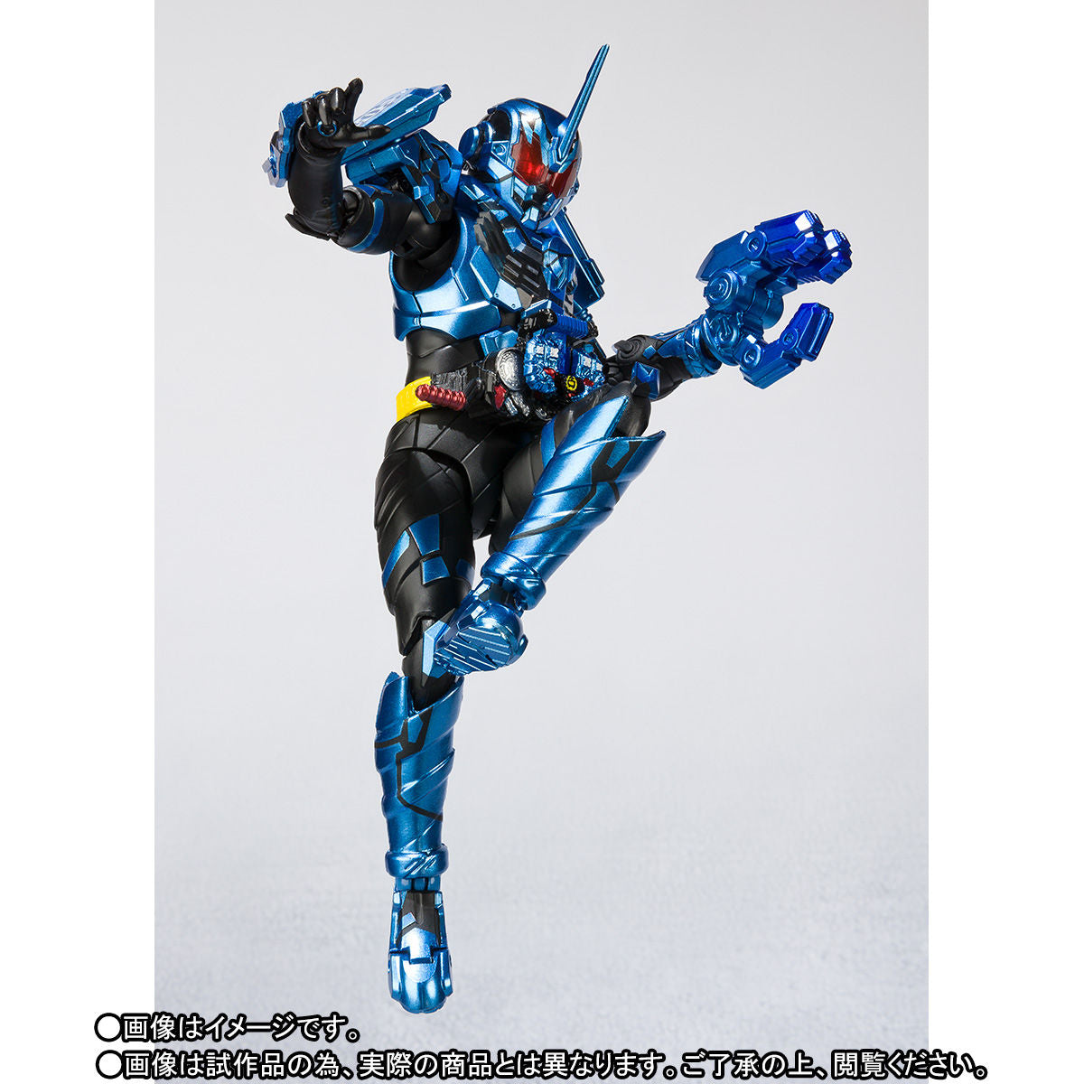 SH Figuarts Kamen Rider Grease with Blizzard Features and Accessories