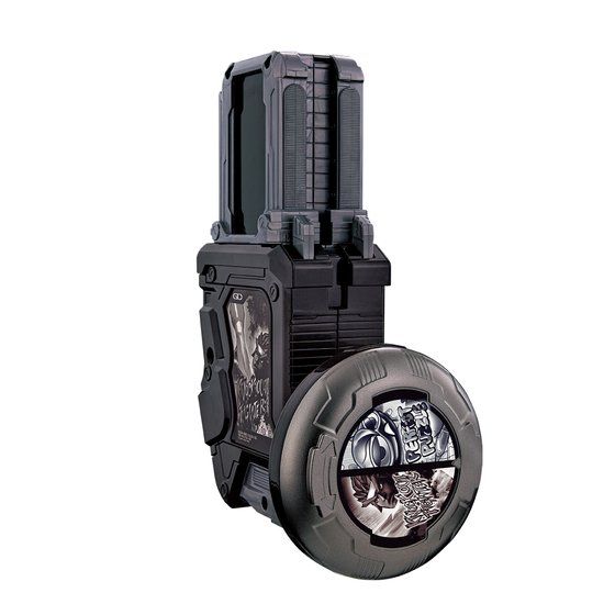 Exclusive Premium Bandai DX Gashat Gear Dual Another - Dark Version