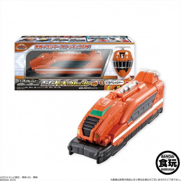 ToQGer SG Build Ressha - Non - Transformable Toy Compatible with ToQ Changer