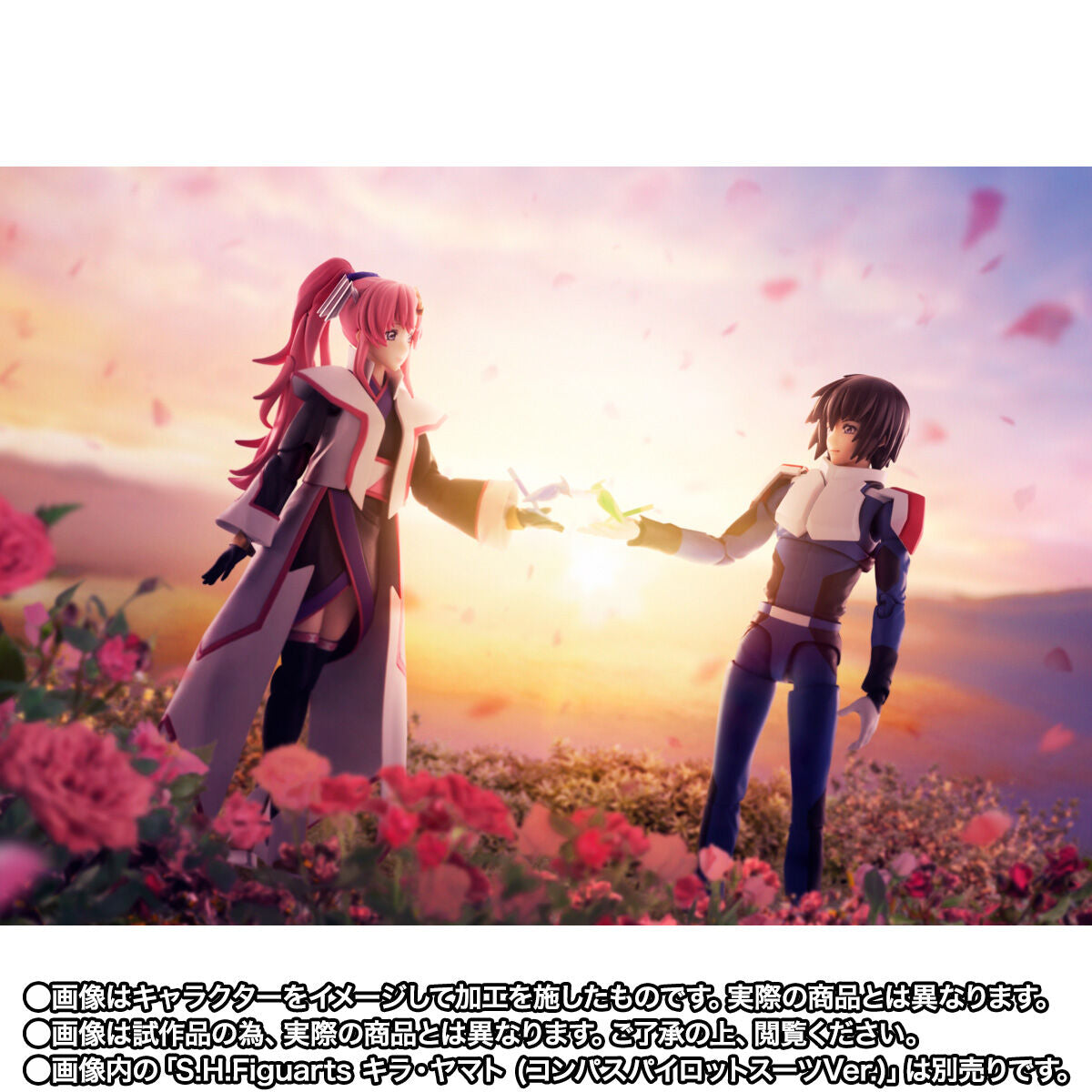 SH Figuarts Collectible Action Figure - Lacus Clyne in Compass Haori Version from Mobile Suit Gundam SEED Freedom