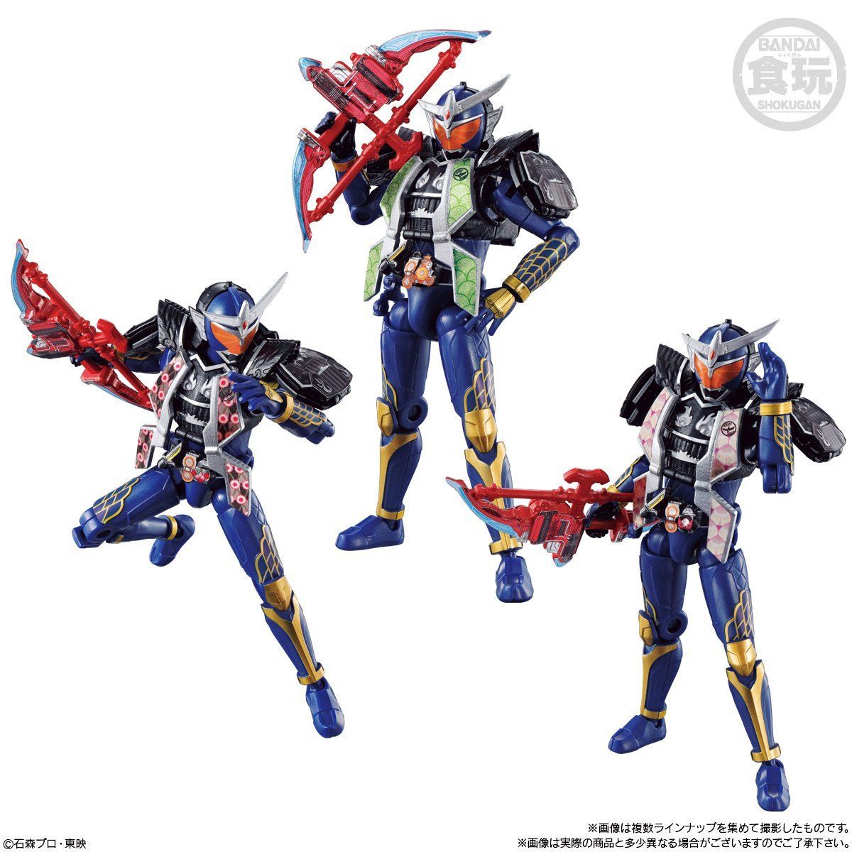 SODO Armored Rider Gaim Set 02 with All 4 Riders and Accessories